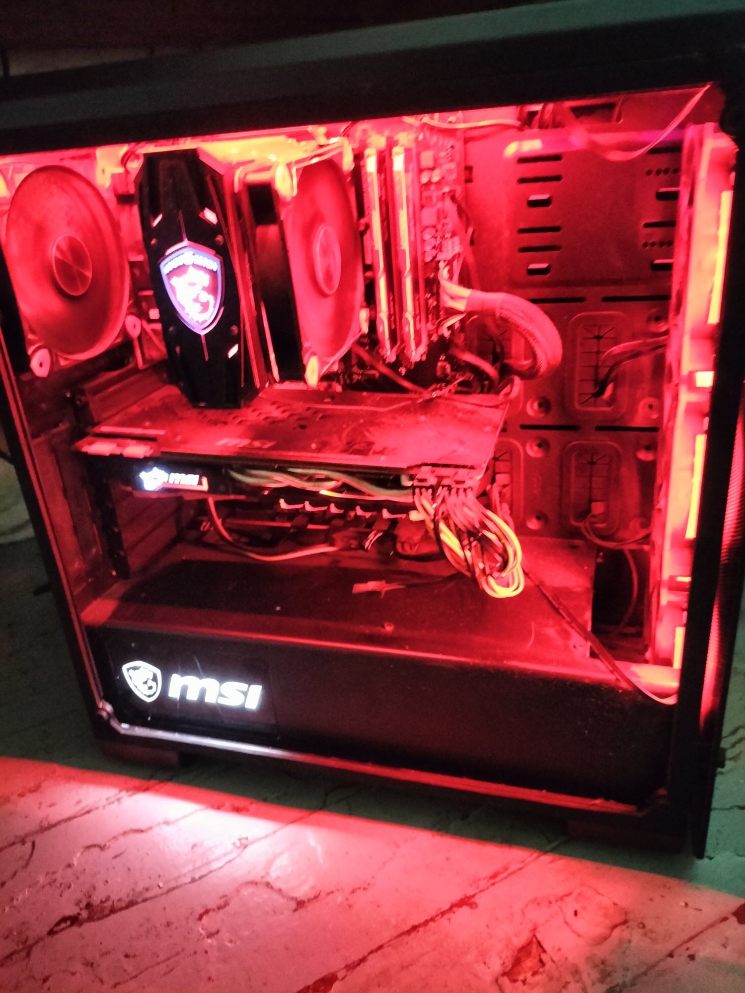 Обменяю корпус + башню MSI