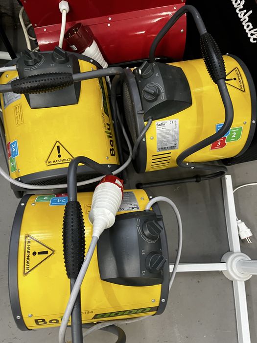 Теплова пушка Ballu 9000, 5000