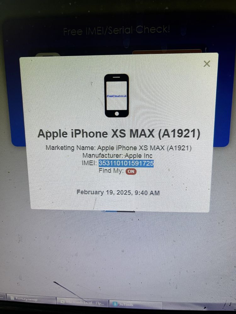 Iphone xs max 256gb ic locked