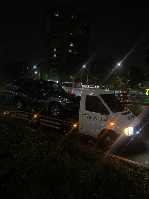 Послуги Евакуатора 24/7