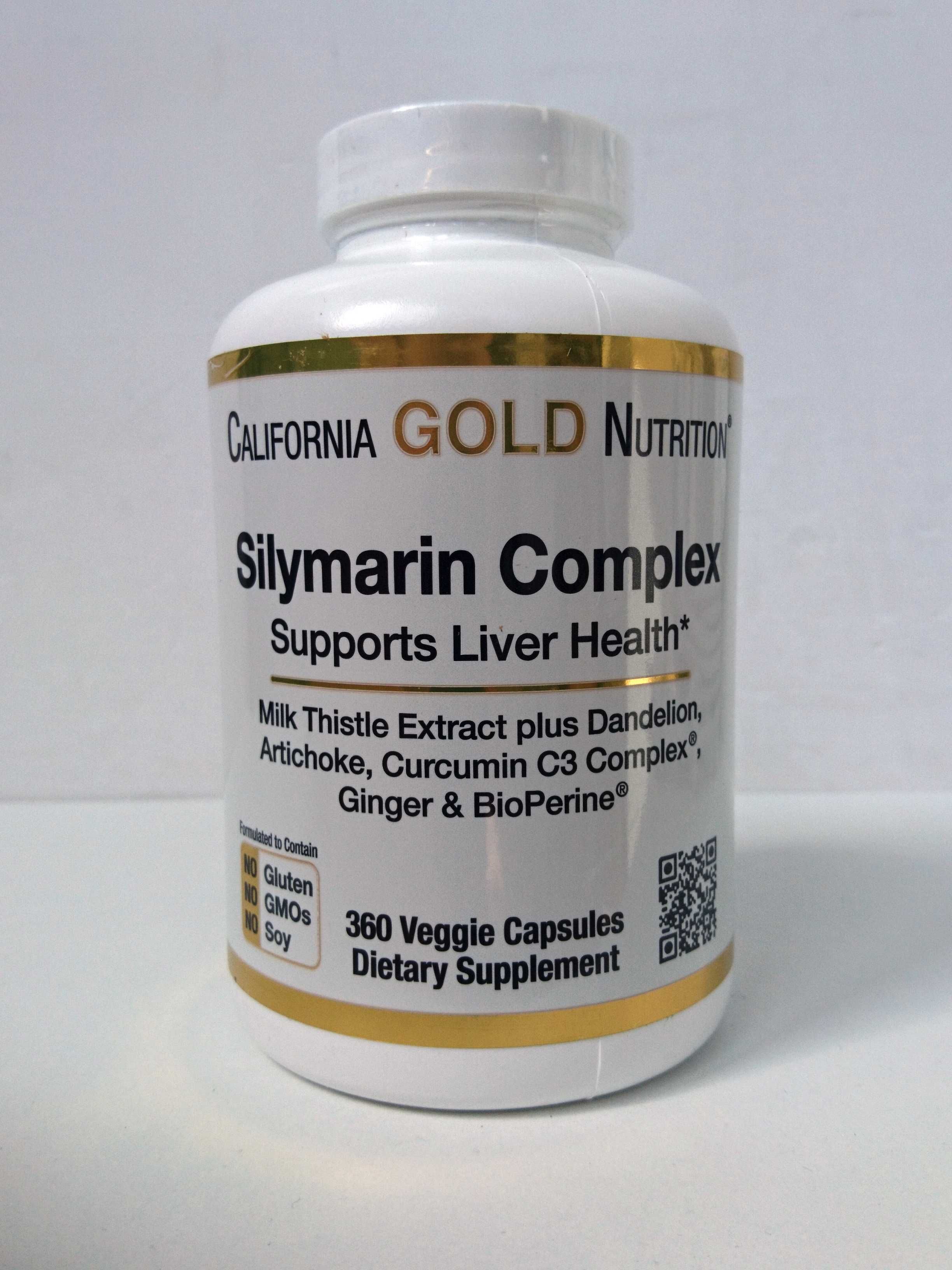 Силімарин комплекс California Gold Nutrition, 120/360 капсул