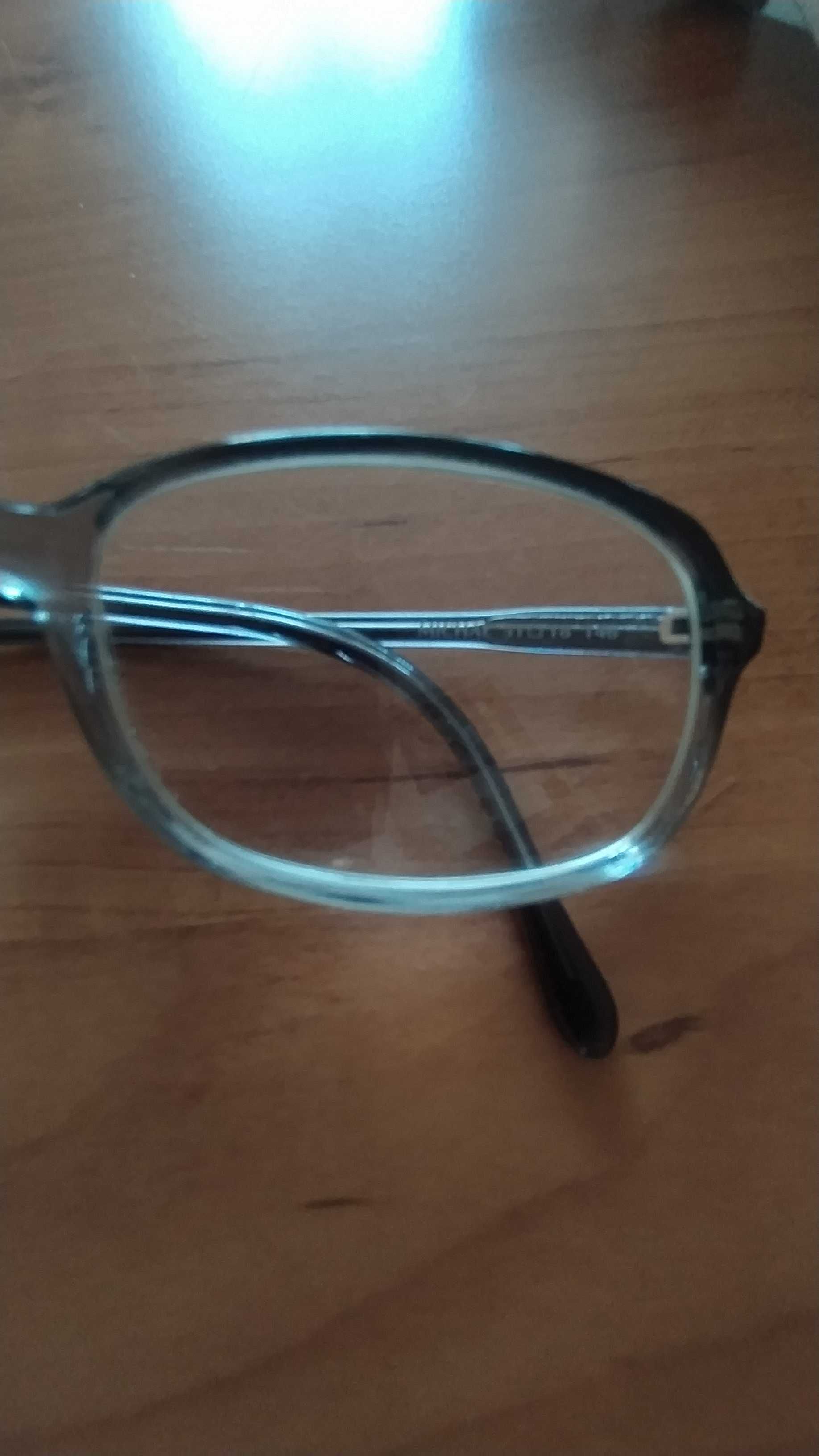 Okulary korekcyjne  szare do bliży  męskie, plus 1,5 i 3,5