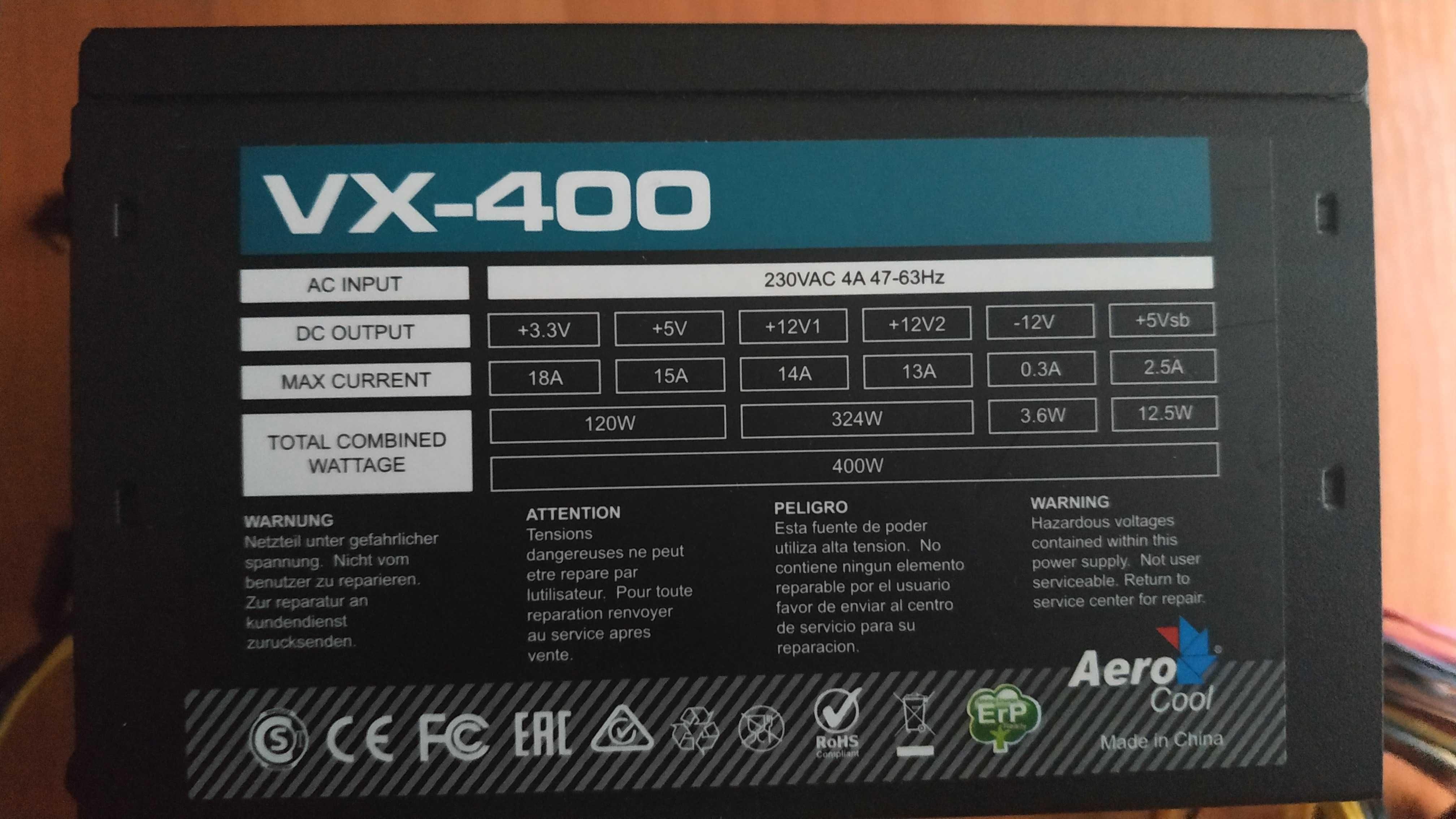 Блок питания AeroCool VX-400