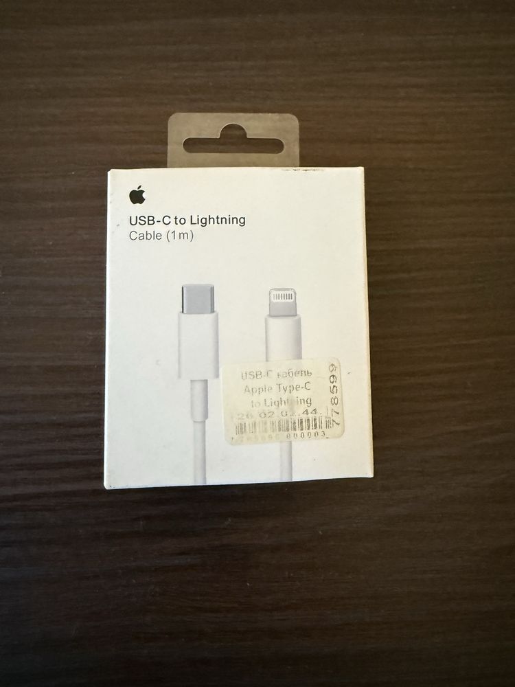 Кабель Apple Lightning to USB-C Model A1703, 1.0 m Оригінал