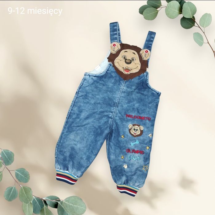 Ogrodniczki chłopięce.