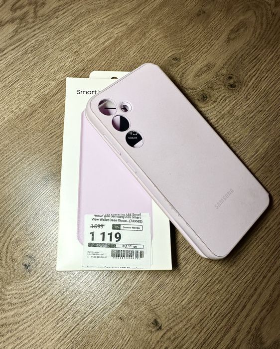 Чехол для Самсунг А55 5G Оригинал! Фиолетовый! Samsung!