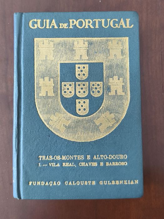 Guia de Portugal - Trás-os-Montes e Alto Douro (1.ª edição)