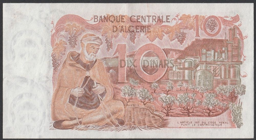 Algieria 10 dinarów 1970