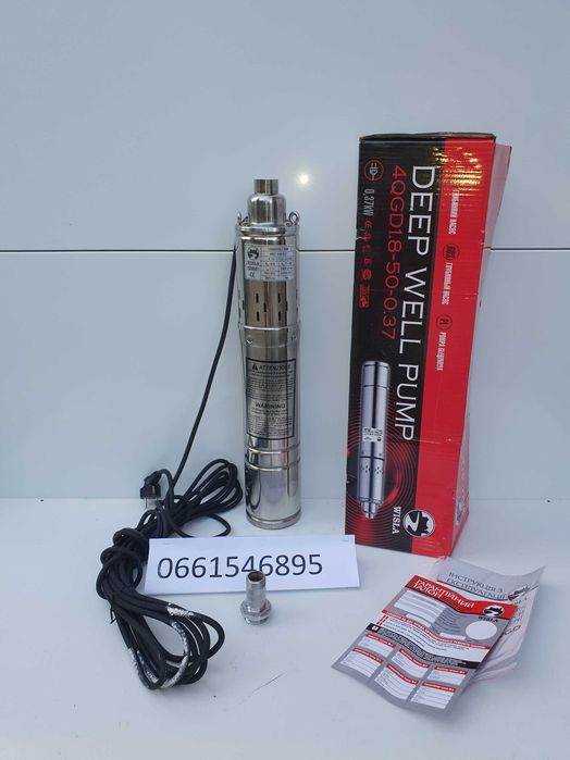 Насос для води Глибинний свердловинний (ТІЛЬКИ ДОСТАВКА ПОШТОЮ)