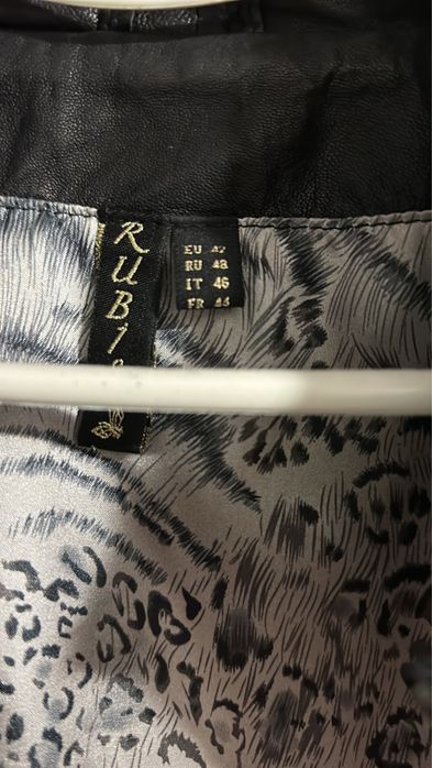 Кожаная куртка + подарок