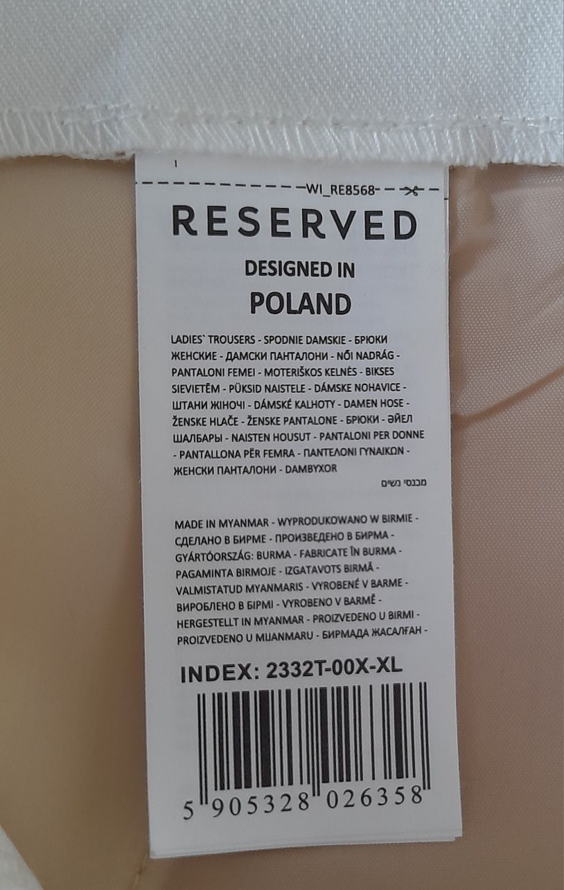 Eleganckie spodnie damskie XL Reserved