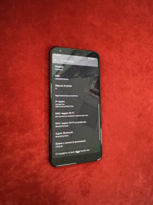 Ідеальний Google Pixel 3a Total Black 64гб
