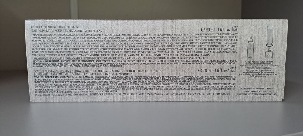 Giorgio Armani My Way 50ml edp.  Zestaw.  100% ORYGINAŁ