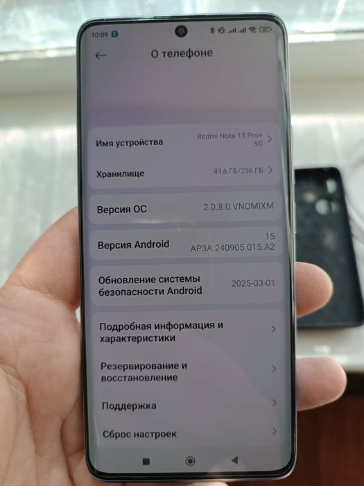 Redmi note 13 pro + 5G