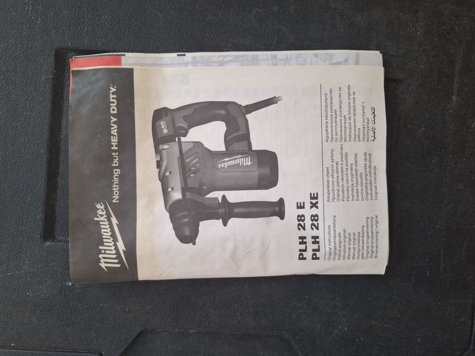 Młotowiertarka milwaukee