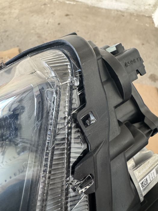 Nowa Lampa Lewa Skoda Rapid xenon 5JB941015C