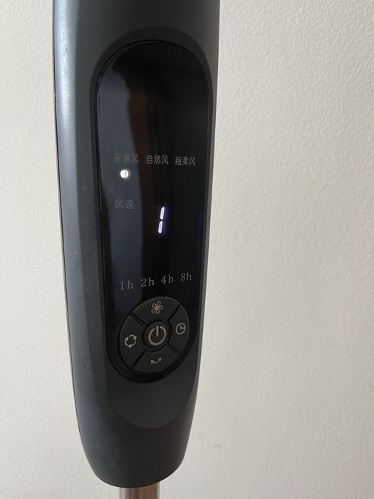 Ventoinha / ventilador de Pé BECKEN BSF2771