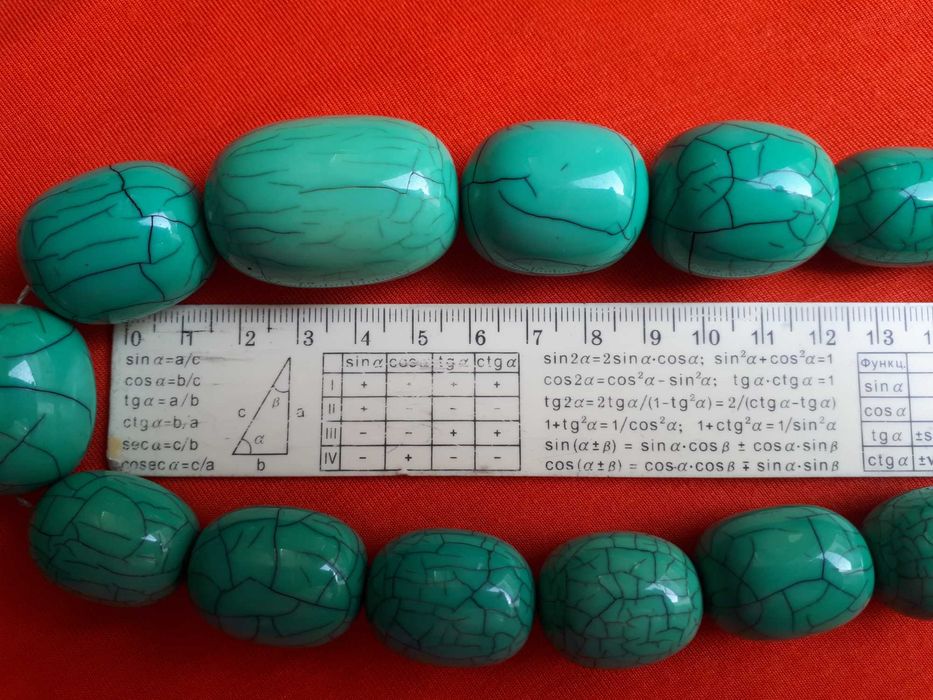 Бусы Крупные Колье  Бирюза