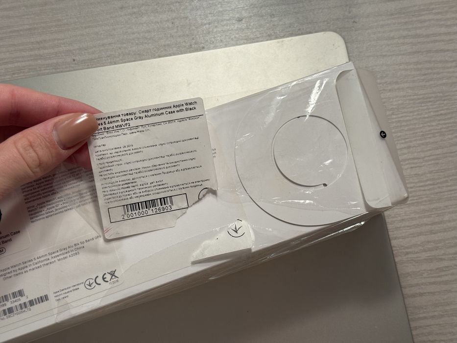 Apple Watch series 5 44mm space gray