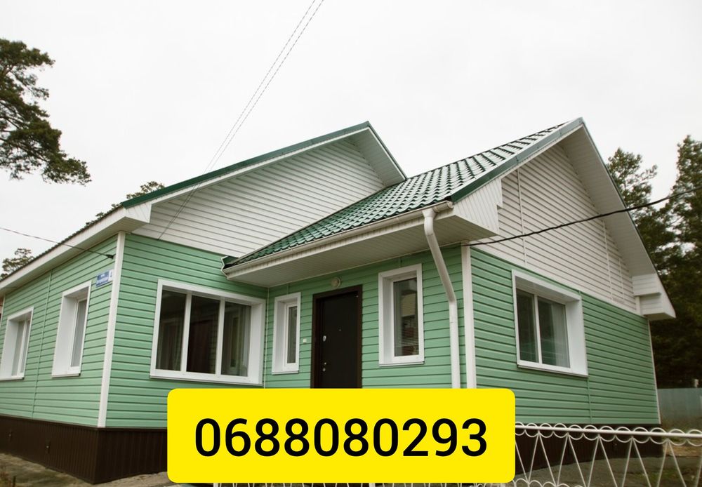 Широкий асортимент – металочерепиця і профнастил