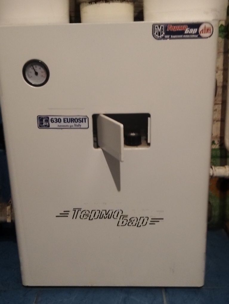 Продам дім. Чотири кімнати.
