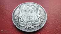 Moneta srebrna 100 lewa 1937 Bułgaria, srebro ag stara