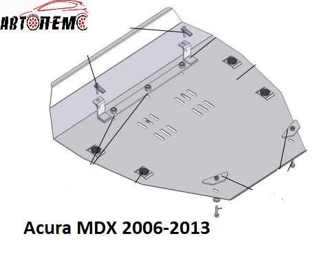 Захист двигуна защита КПП Acura Акура MDX RDX RL TL TLX TSX ILX
