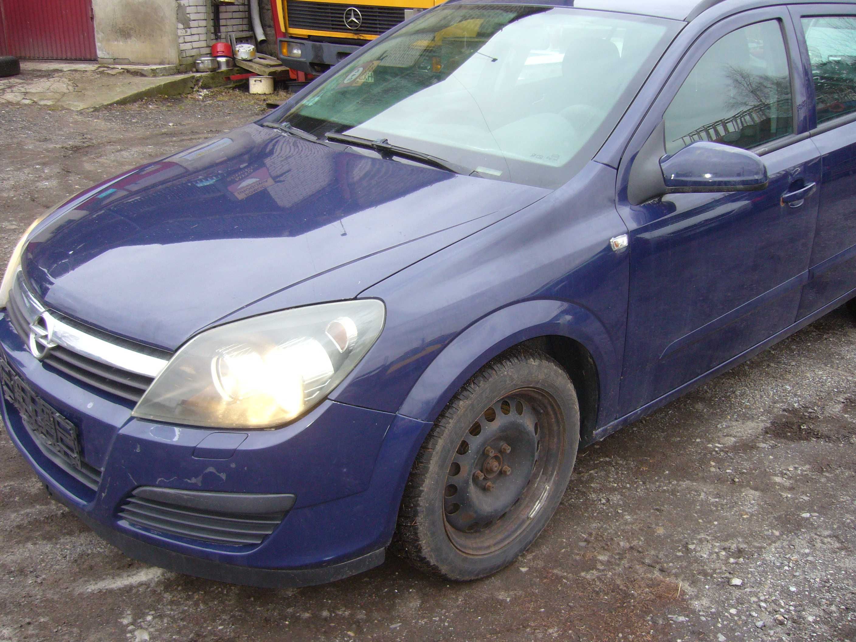 OPEL ASTRA H, 1.9 CDTI, LACK : Z20Z, klapa, lampa, zderzak tylna.