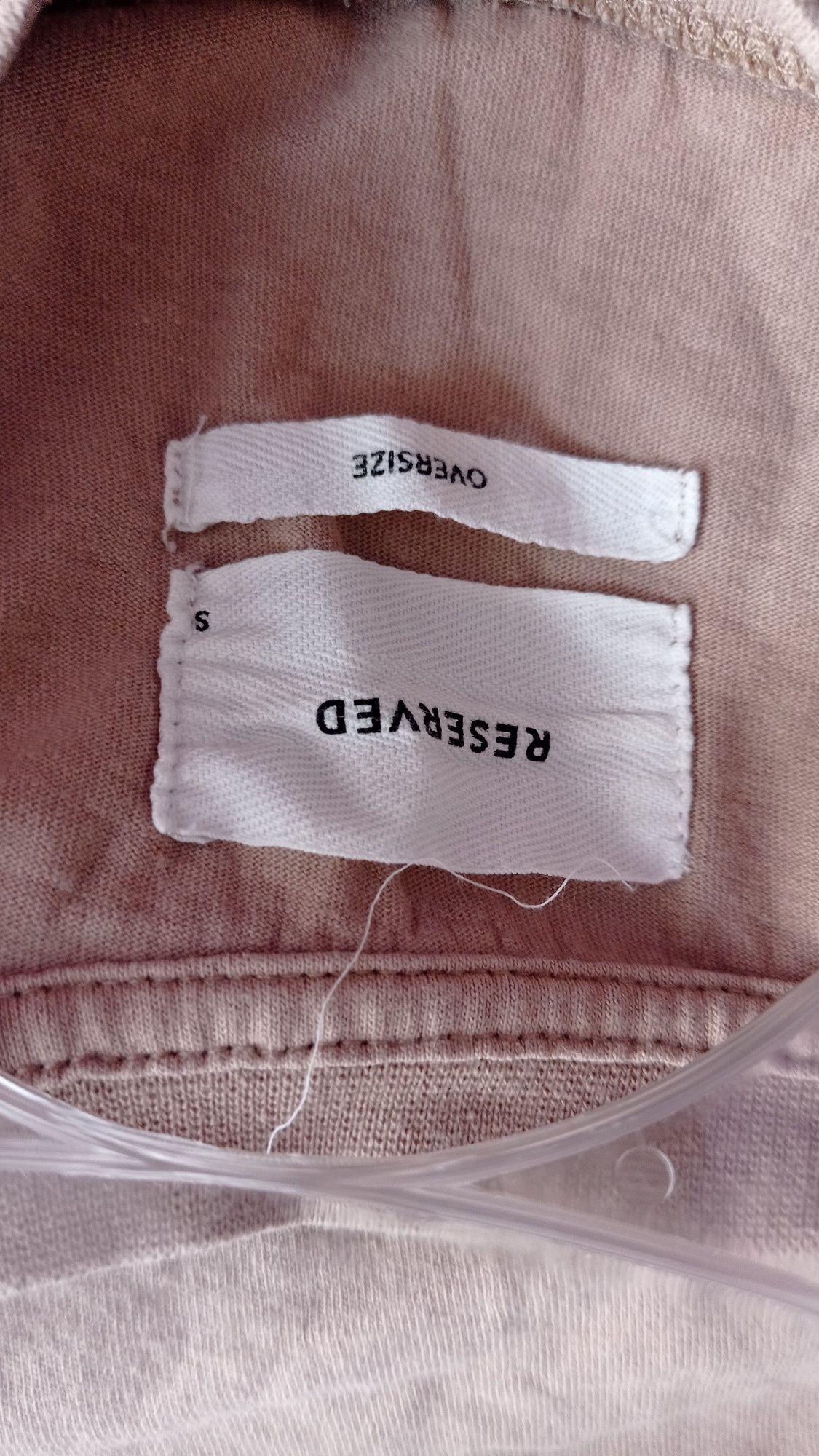 Koszulka męska Reserved beżowa oversize S