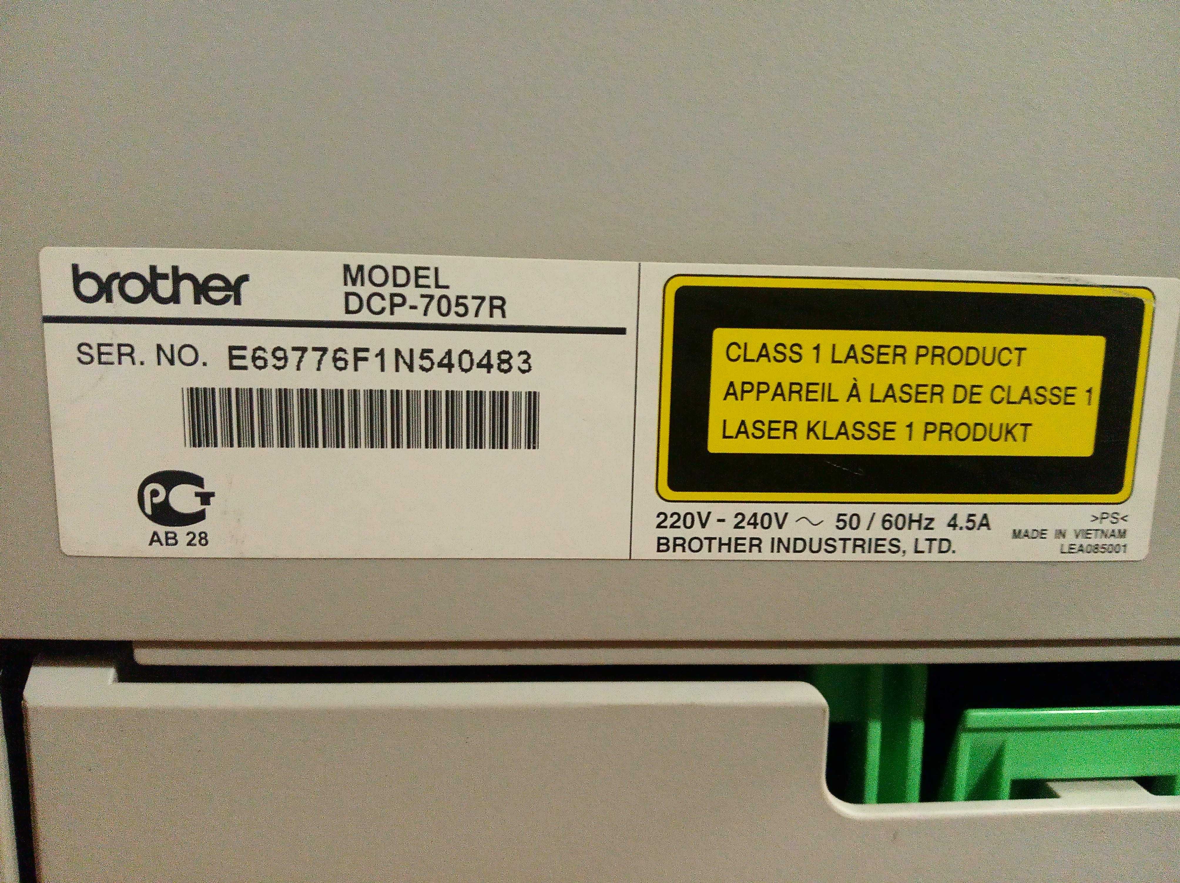 МФУ Лазерное Brother DCP-7057R принтер копир сканер