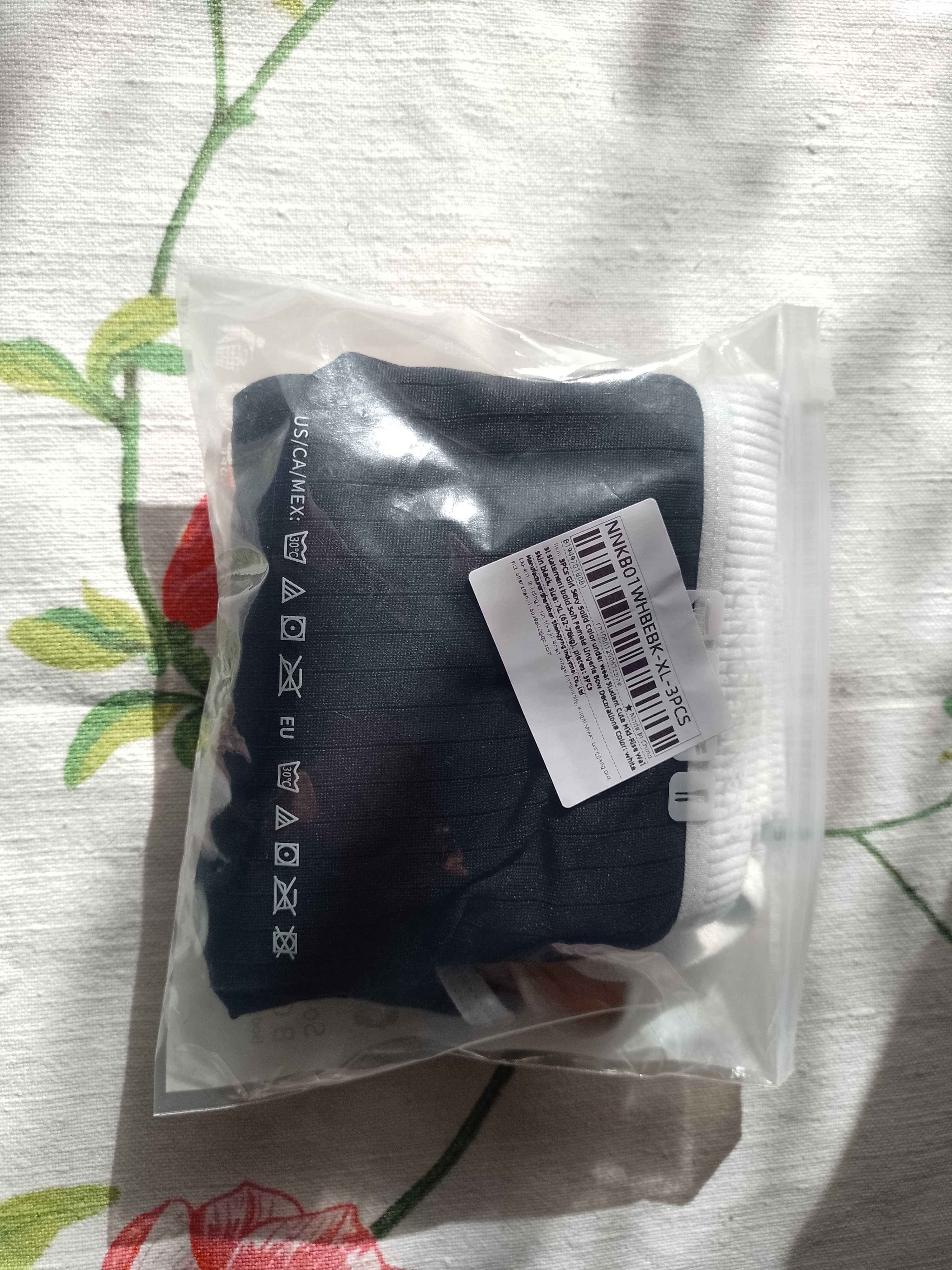 Majtki majteczki pełne 3pak xl nowe fajne cienkie