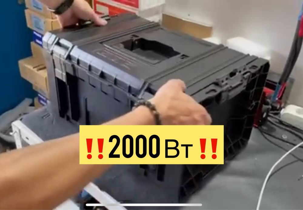 ‼️Зарядна станція 2000 w /1024Вт/ч Life PO4‼️