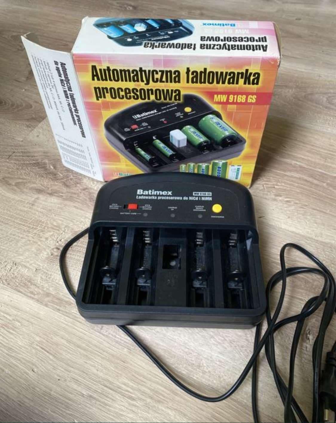 Automatyczna ładowarka procesorowa batimex