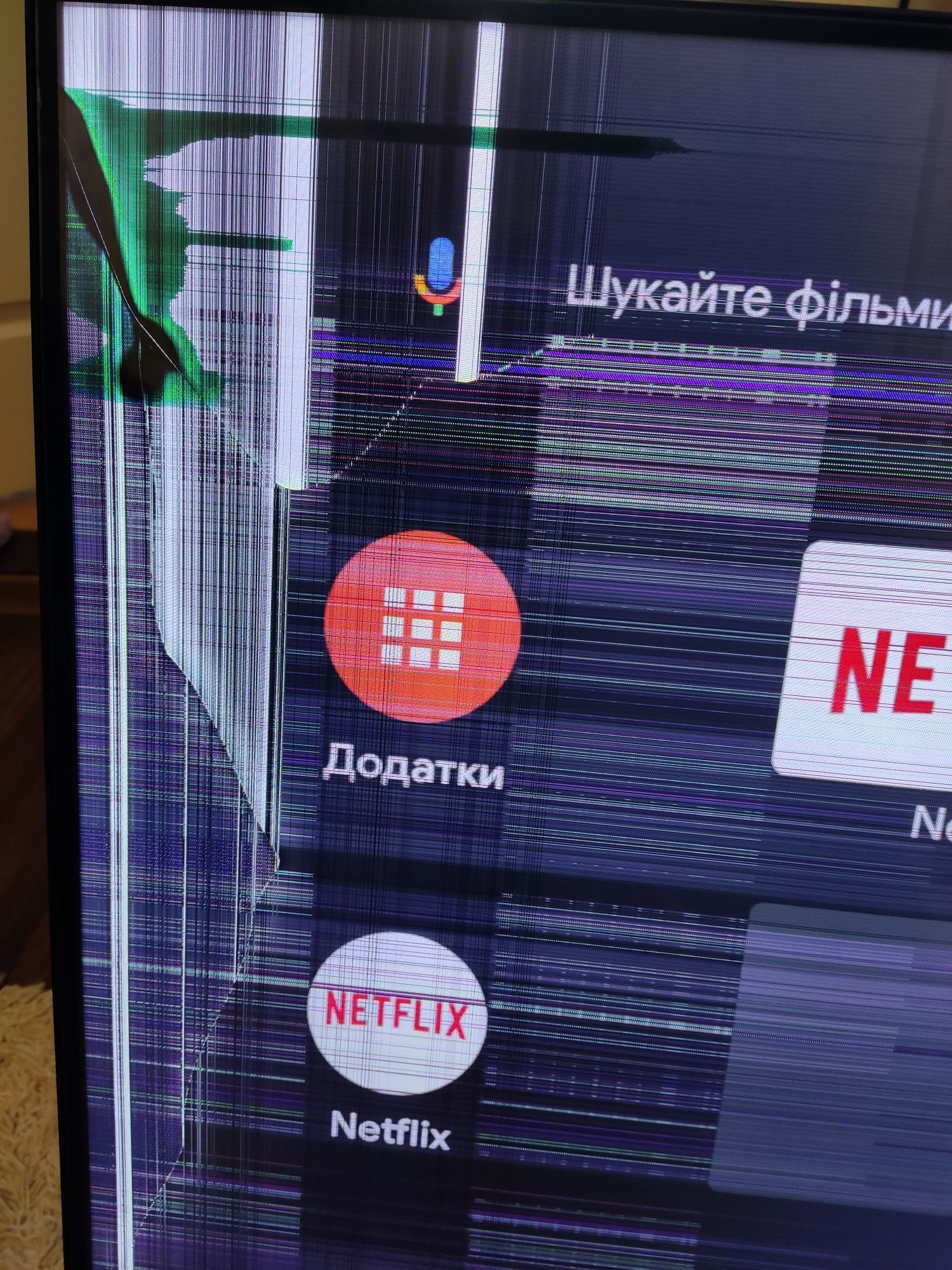 Продам телевізор Skyworth 2022 р.43 діагональ.