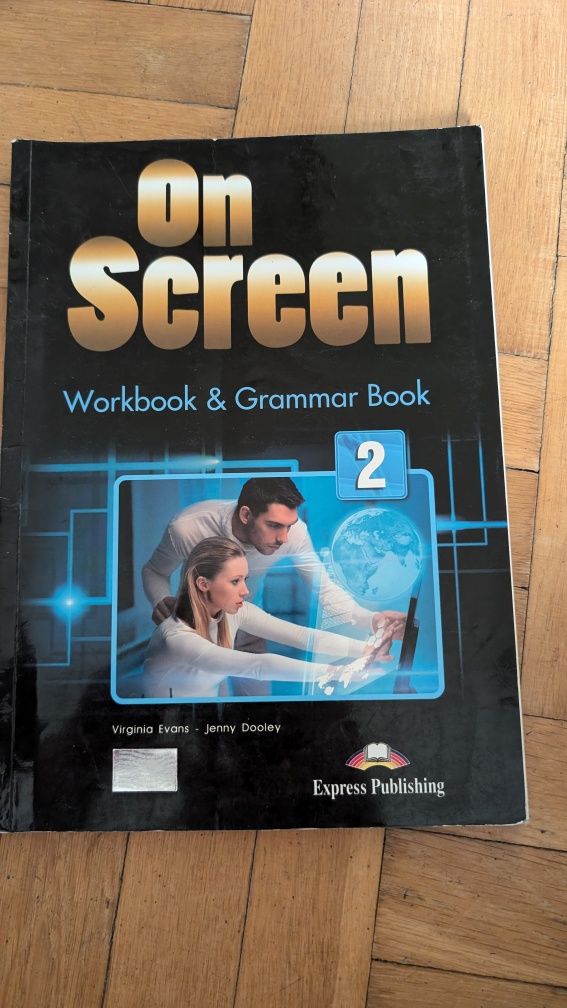 On screnn b2. Списано 10 сторінок