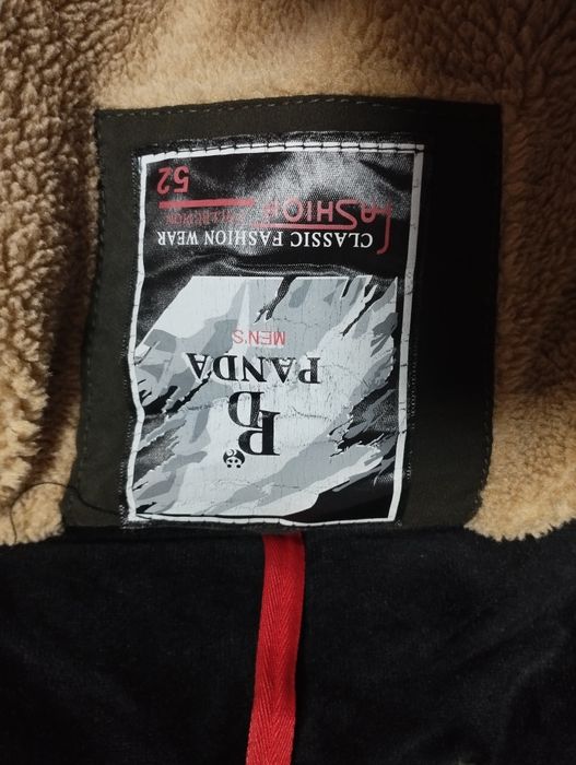 Терміново. Куртка чоловіча зимова, кольору хакі розмір 52