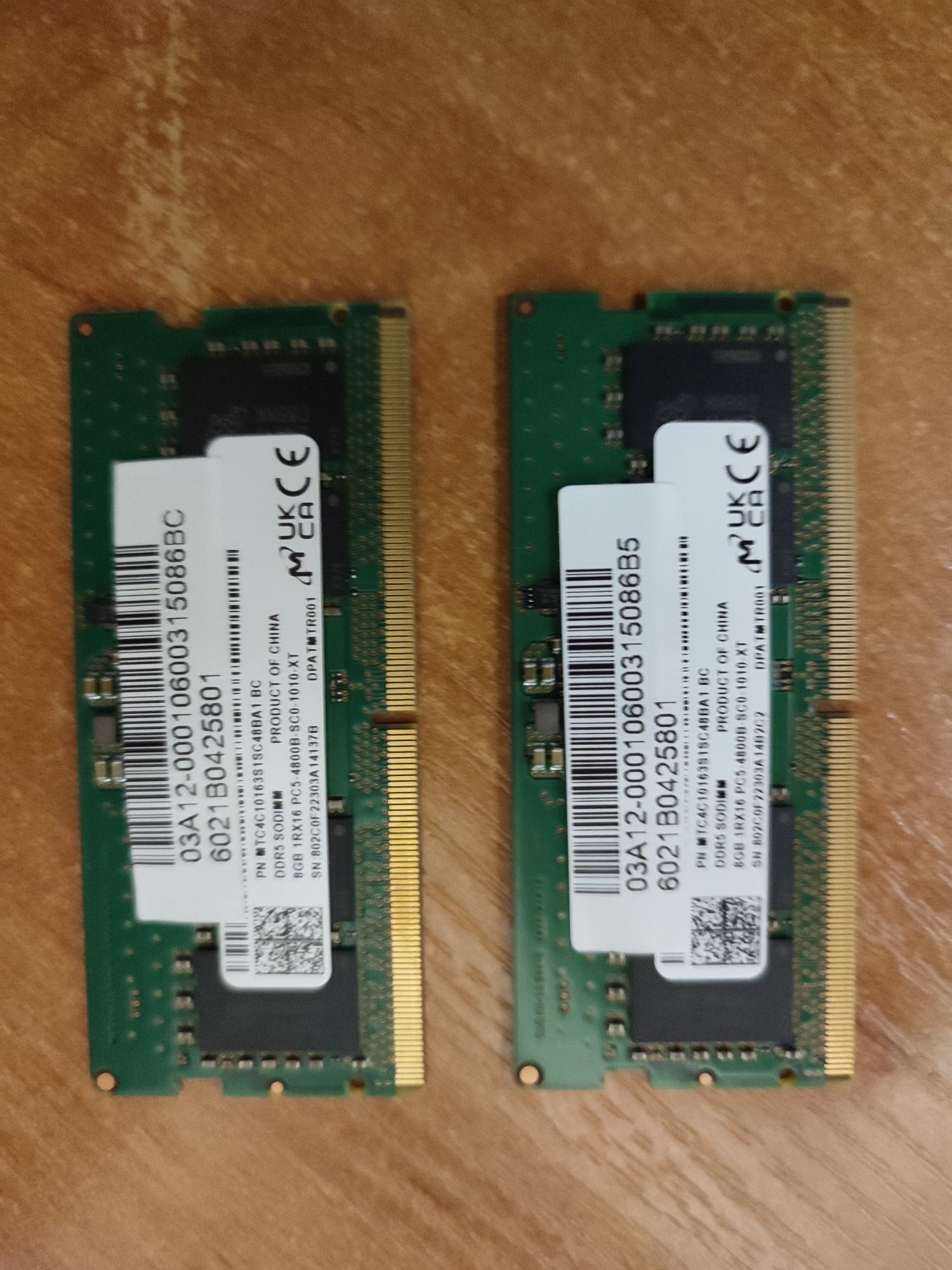 Пам'ять DDR 5 частота 4800
