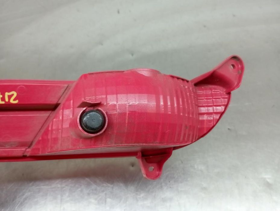 Farolim nevoeiro trás direito KIA Rio III Van (UB)