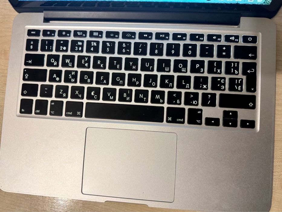 Ноутбук MacBook Pro 12.1