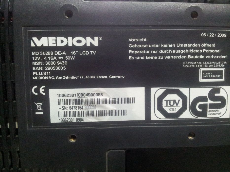 Medion MD30288 неробочий