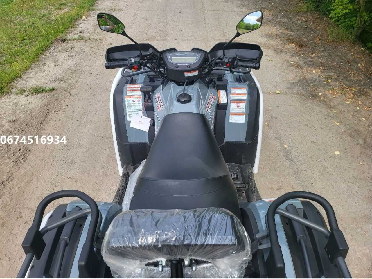 Квадроцикл Linhai M550L EFI інжектор Лінхай доставка безкоштовна