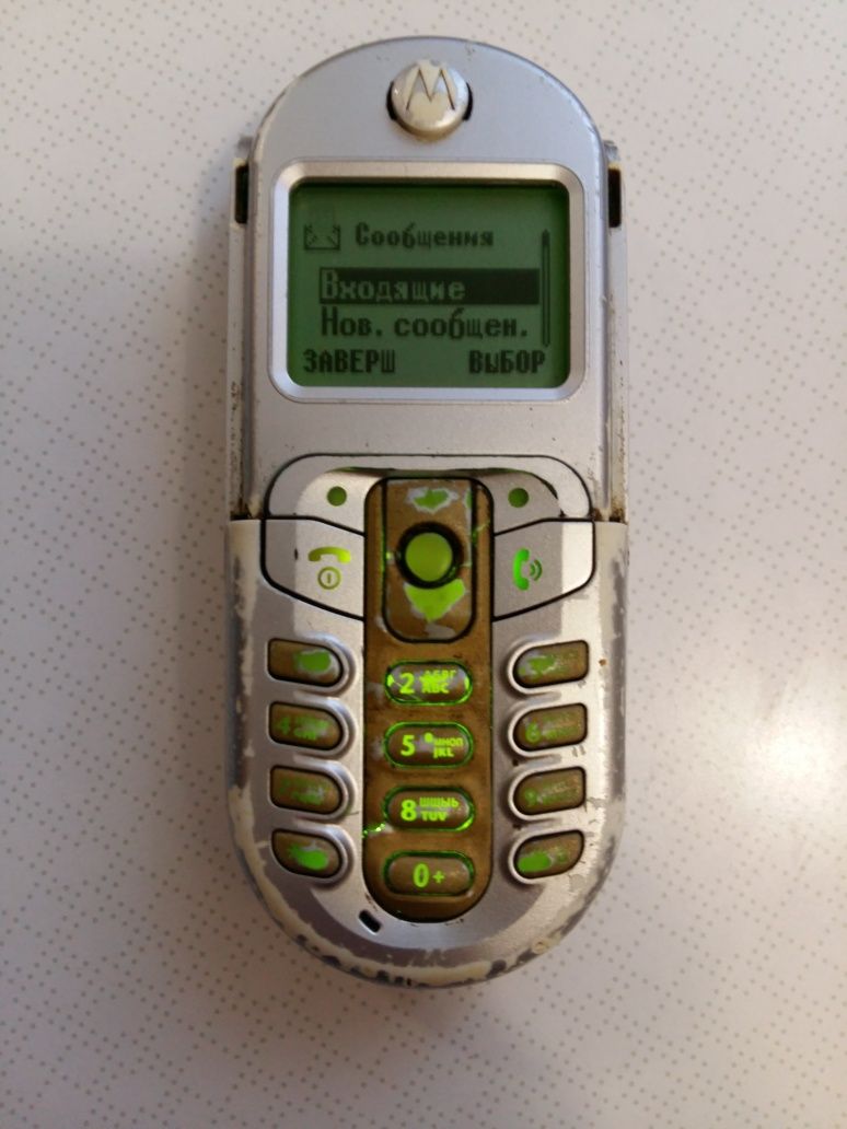 Телефон Motorola C205