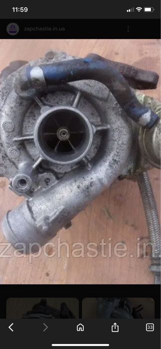 Турбіна пежо партнер 2.0 hdi rhy