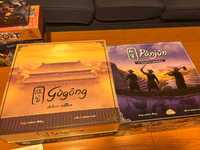 Gugong Deluxe edition + dodatek Panjun