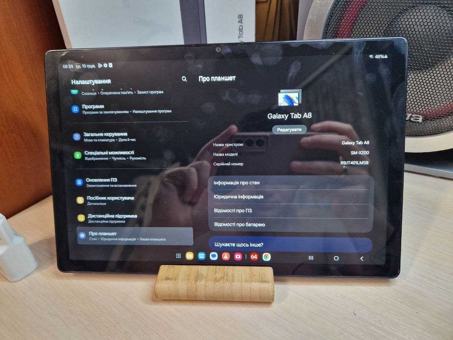 Планшет для дитини 10" Samsung Galaxy Tab A8 2022 3\32GB | Android 14