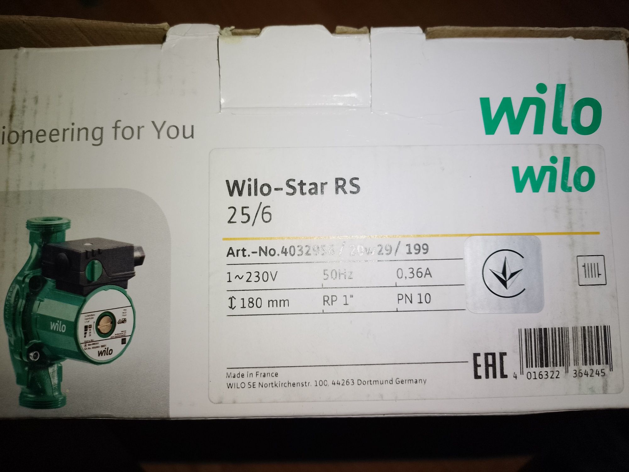 Циркуляционный насос Wilo-Star RS 25/6
