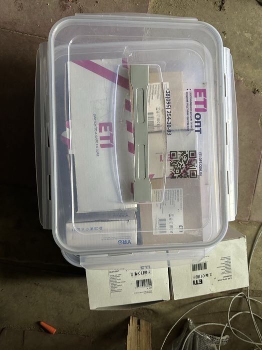 Устройства защиты для СЕС ETI