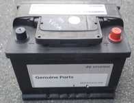 Akumulatory Samochodowe 12V 62Ah 540A