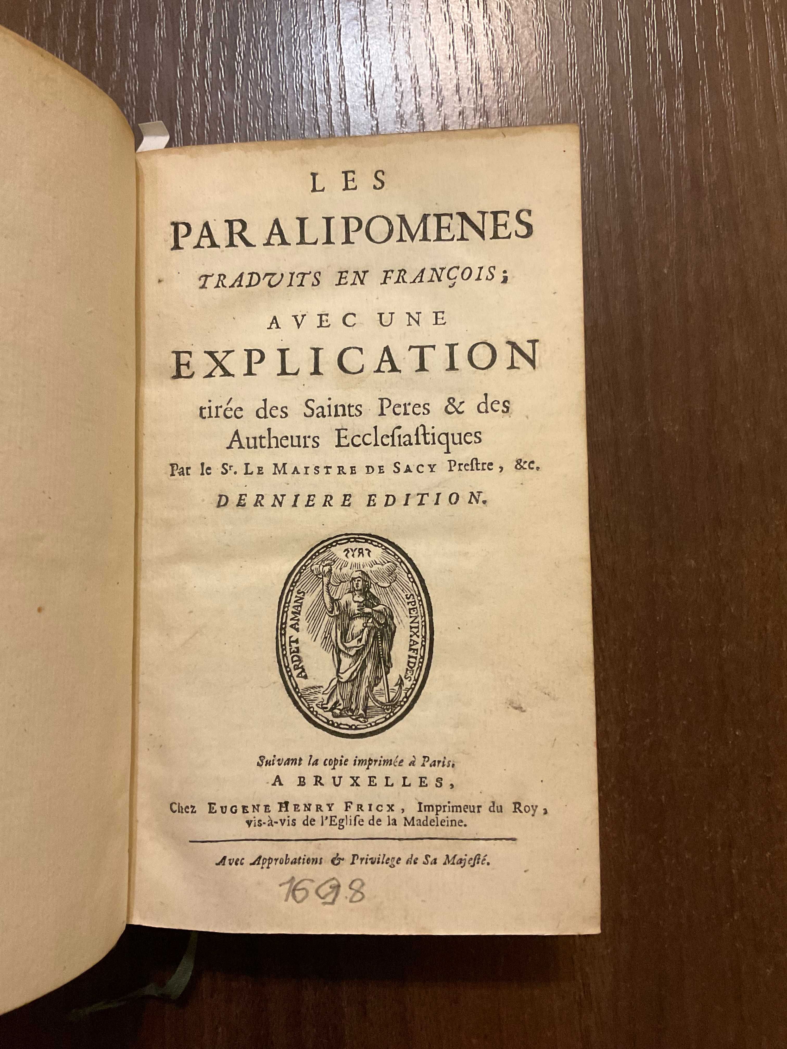 1698 Paralipomenes Старий Завіт латинь французька Стародрук