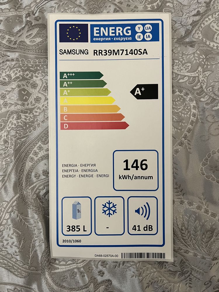 Samsung RR39M7140SA